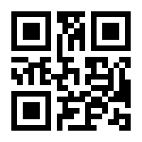 QR-Code zur Seite https://www.isbn.de/9783965650176