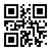 QR-Code zur Seite https://www.isbn.de/9783965660168