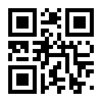 QR-Code zur Seite https://www.isbn.de/9783965670624