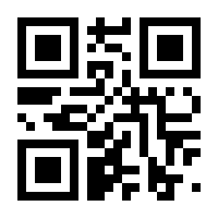 QR-Code zur Seite https://www.isbn.de/9783965690356