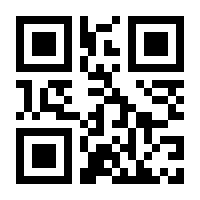 QR-Code zur Seite https://www.isbn.de/9783965830424