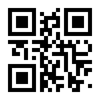QR-Code zur Seite https://www.isbn.de/9783965830882