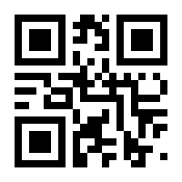 QR-Code zur Seite https://www.isbn.de/9783965831605