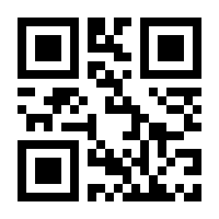 QR-Code zur Seite https://www.isbn.de/9783965833401