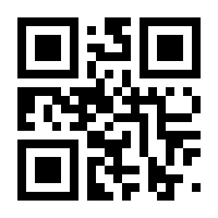 QR-Code zur Seite https://www.isbn.de/9783965835009