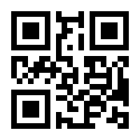 QR-Code zur Seite https://www.isbn.de/9783965835078