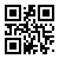 QR-Code zur Seite https://www.isbn.de/9783965835108