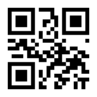 QR-Code zur Seite https://www.isbn.de/9783965835252