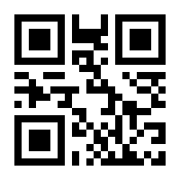 QR-Code zur Seite https://www.isbn.de/9783965840003