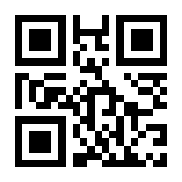 QR-Code zur Seite https://www.isbn.de/9783965840034