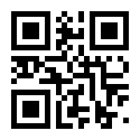 QR-Code zur Seite https://www.isbn.de/9783965840508
