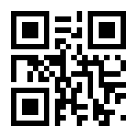 QR-Code zur Seite https://www.isbn.de/9783965841024