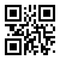 QR-Code zur Seite https://www.isbn.de/9783965842533