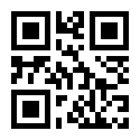 QR-Code zur Seite https://www.isbn.de/9783965842960
