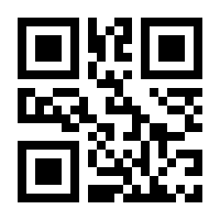QR-Code zur Seite https://www.isbn.de/9783965842984