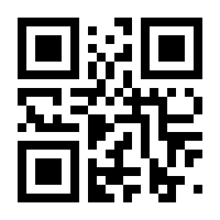 QR-Code zur Seite https://www.isbn.de/9783965843493