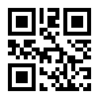 QR-Code zur Seite https://www.isbn.de/9783965843899