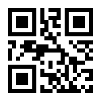QR-Code zur Seite https://www.isbn.de/9783965843905