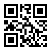 QR-Code zur Seite https://www.isbn.de/9783965844070