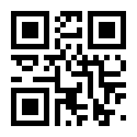 QR-Code zur Seite https://www.isbn.de/9783965844339