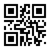 QR-Code zur Buchseite 9783965845060