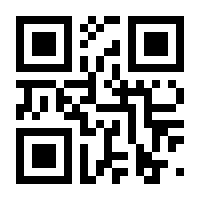 QR-Code zur Seite https://www.isbn.de/9783965863057