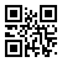 QR-Code zur Seite https://www.isbn.de/9783965866072