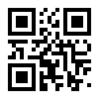 QR-Code zur Seite https://www.isbn.de/9783965870314