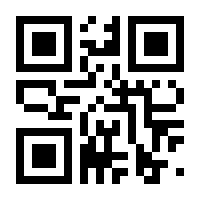 QR-Code zur Seite https://www.isbn.de/9783965930209
