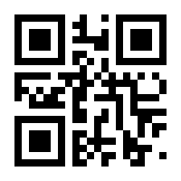 QR-Code zur Seite https://www.isbn.de/9783965940024