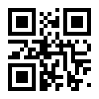 QR-Code zur Seite https://www.isbn.de/9783965941151