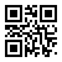 QR-Code zur Seite https://www.isbn.de/9783965943025