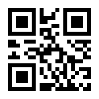 QR-Code zur Seite https://www.isbn.de/9783965950023