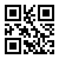 QR-Code zur Seite https://www.isbn.de/9783965950047