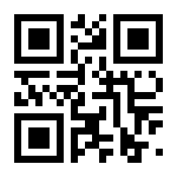 QR-Code zur Seite https://www.isbn.de/9783965950139