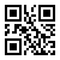 QR-Code zur Seite https://www.isbn.de/9783965950146