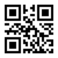QR-Code zur Seite https://www.isbn.de/9783966050111