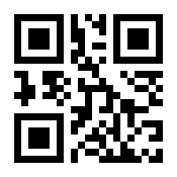 QR-Code zur Buchseite 9783966051385