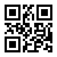 QR-Code zur Seite https://www.isbn.de/9783966051651