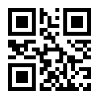 QR-Code zur Seite https://www.isbn.de/9783966060219