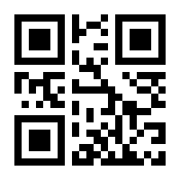 QR-Code zur Seite https://www.isbn.de/9783966070430