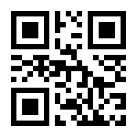 QR-Code zur Buchseite 9783966071390