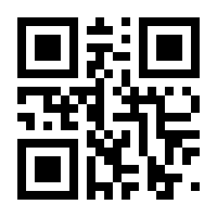 QR-Code zur Seite https://www.isbn.de/9783966100380