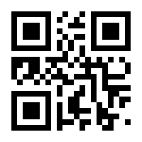 QR-Code zur Seite https://www.isbn.de/9783966150293