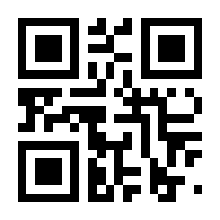 QR-Code zur Seite https://www.isbn.de/9783966170147