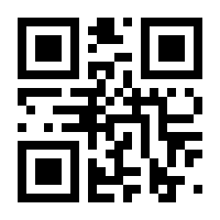 QR-Code zur Buchseite 9783966221696