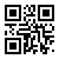 QR-Code zur Seite https://www.isbn.de/9783966243179
