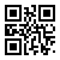 QR-Code zur Seite https://www.isbn.de/9783966243223