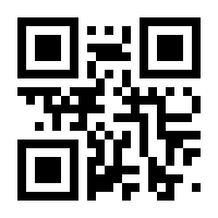 QR-Code zur Seite https://www.isbn.de/9783966246309
