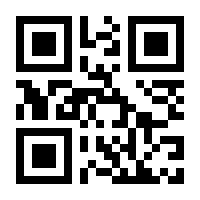 QR-Code zur Seite https://www.isbn.de/9783966247740